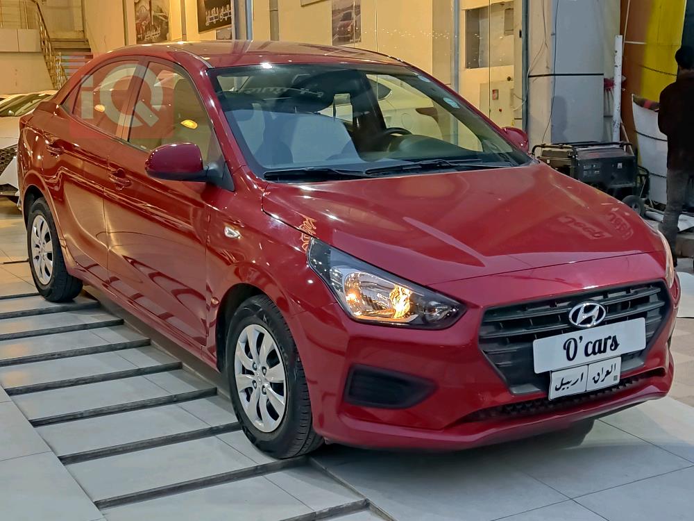 هيونداي رينا